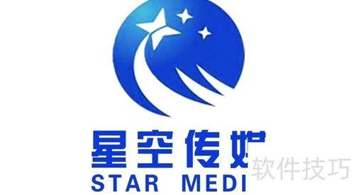 国产传媒公司,创新驱动，引领行业新风尚